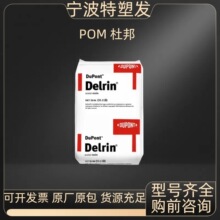�����Ű�POM 100P ���ۼ�ȩ�ߏ����׳��������w��ע�ܼ���܇