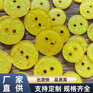 �����S��Ƭ�ɐۼ~�����diy�ֹ�����Ь�^��b����r��ë���_��