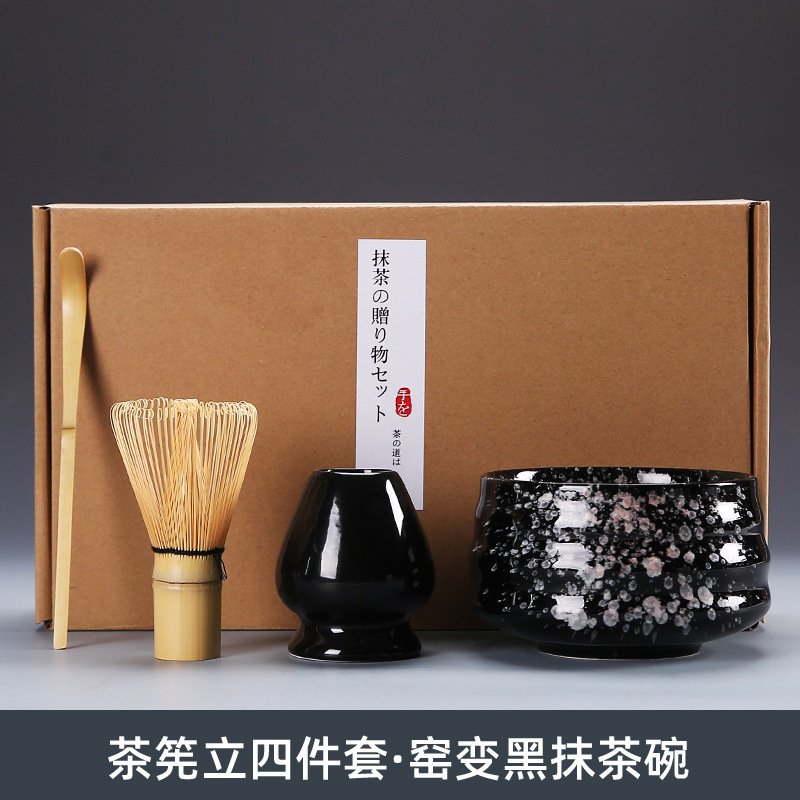 Conjunto de herramientas de matcha de té matcha