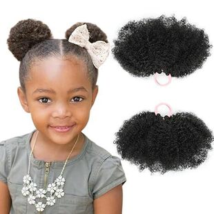 Foreign Trade Wholesale African Kidsren's Wig Bag New Explosion Ball Ponytail Cute Hair Accessories Wig Headdress Ponytail