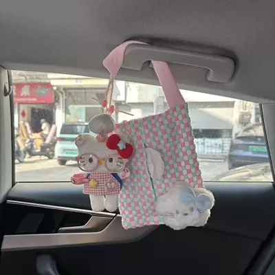 Cute and High-End Car | Car tissue box/set