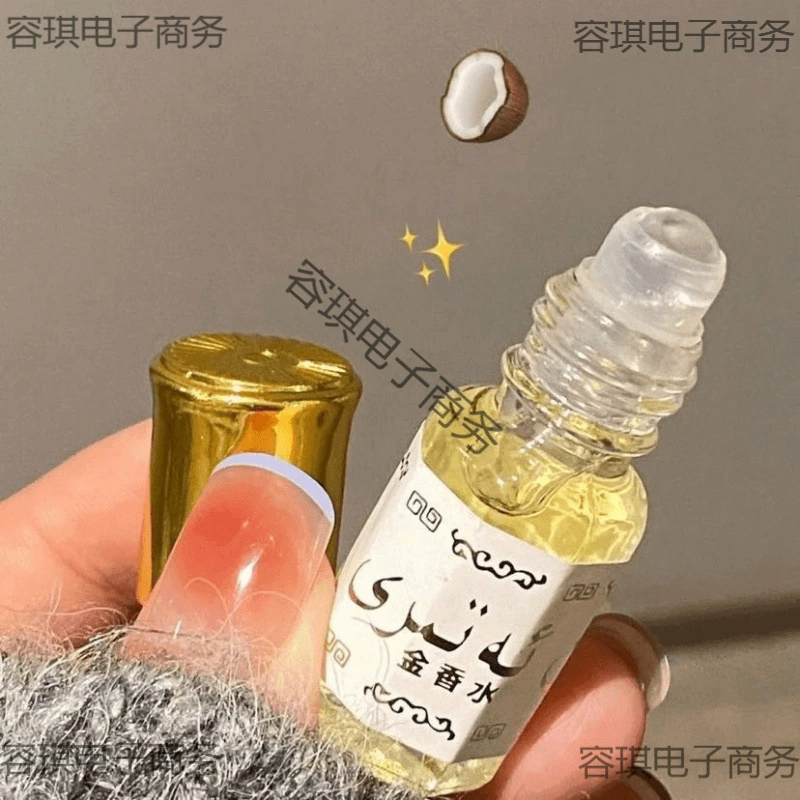 Парфюмерия из пакистанского золота высокой чистоты, безалкогольный роллер, стойкий аромат, Hui mini, низкая цена во всей сети