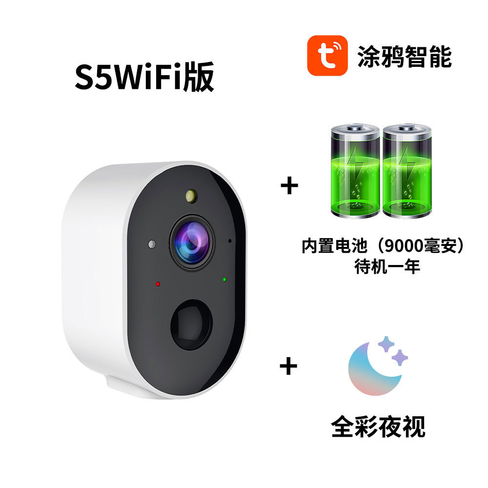 S5T+WiFi 버전+9000mAh 배터리(메모리 카드 제외)