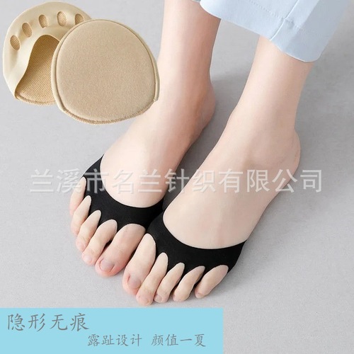Forefoot half socks five-toe socks women's invisible sweat-absorbent split-toe socks summer thin high-heeled shoes socks socks soles