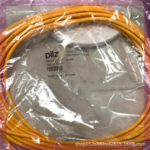 PSEN cable axial M12 8-pole 3mƤ��Ɲpilz���|540319ȫ��ԃ�r