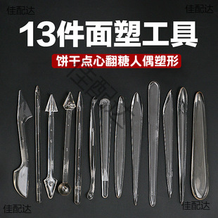 �決���ǹ������ܵ�͸��������13�����b����ˇ��Ś��