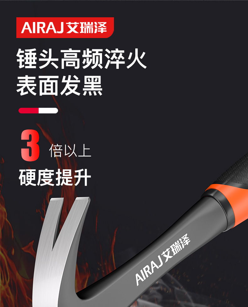 详情_09.jpg