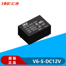 Rԭ^V6-S-12V 24V /5V 10A4_܇С^F؛