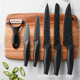 跨境工厂批发礼盒装刀具套装不粘刀撒点厨房用品刀具全套套刀锋利