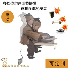 碾药机器人 香囊店假人 硅胶景区药铺香囊店小药童碾药蜡像可定制