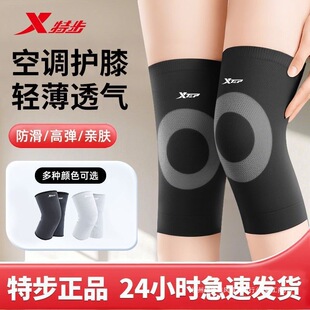 创意纸质手工艺品