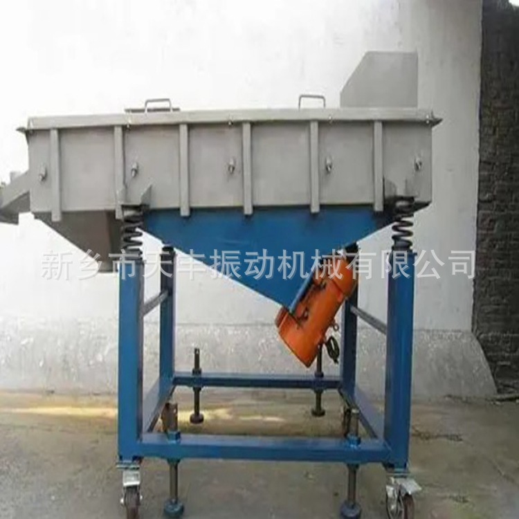 食品添加剂筛分机直线筛多层直线筛分设备 多功能大产量直线筛