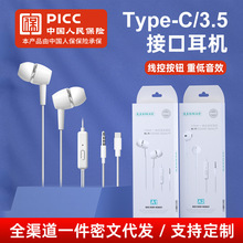 �S�����l�РIA1���؎��� ͨԒ ���ص������C�֙C���ʽ ���C