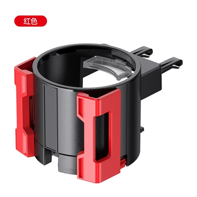 multi-function drink holder mobile phone – Car cup holder/beverage holder - red