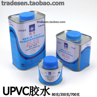 Formosa Plastics Group South Asia PVC Glue Adhesive UPVC Water Supply Pipe Glue Rigid PVC Adhesive