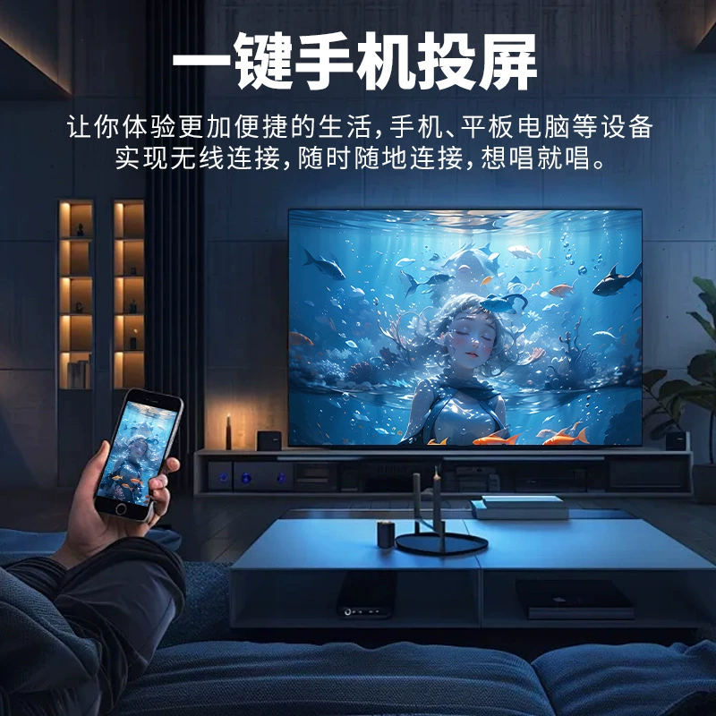 55-дюймовый 4K LCD телевизор без рамки, LED-дисплей, вариант для отеля/КТВ/коммерческий взрывозащищенный (125×73 см)