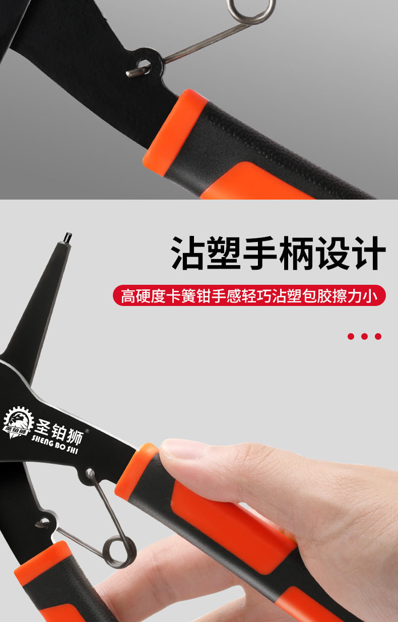 详情图_11.jpg
