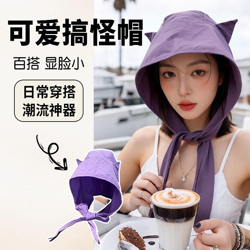 Deviruchi Strap Quick-drying Sunscreen Hat Women's Thin Ear Protection Turban Fisherman Hat Cute Cat Ears Showing Small Face Deviruchi Strap Quick-drying Sunscreen Hat Women's Thin Ear Protection Turban Fisherman Hat Cute Cat Ears Showing Small Face