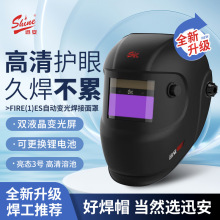 Ѹ��FIRE(I)ES�Ԅ�׃��늺����o���ֺ����^��ʽ�廡�����ß���ñ