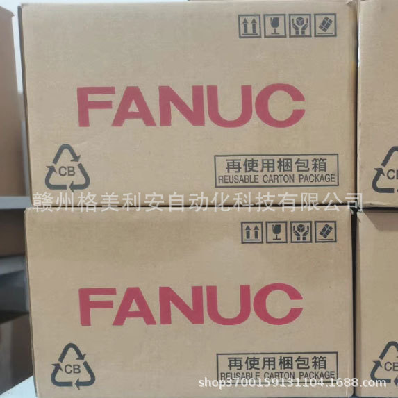 全新FANUC发那科A860-2162-V202　驱动器主板　议价