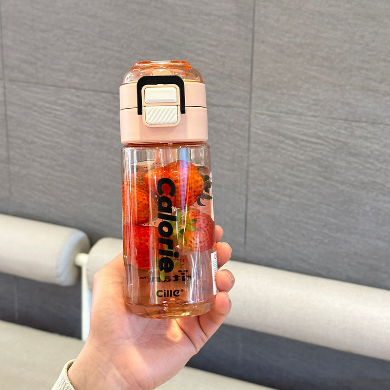 希楽コップ大容量男女学生学校運動水筒携帯耐高温tritanプラスチックストローコップ|undefined