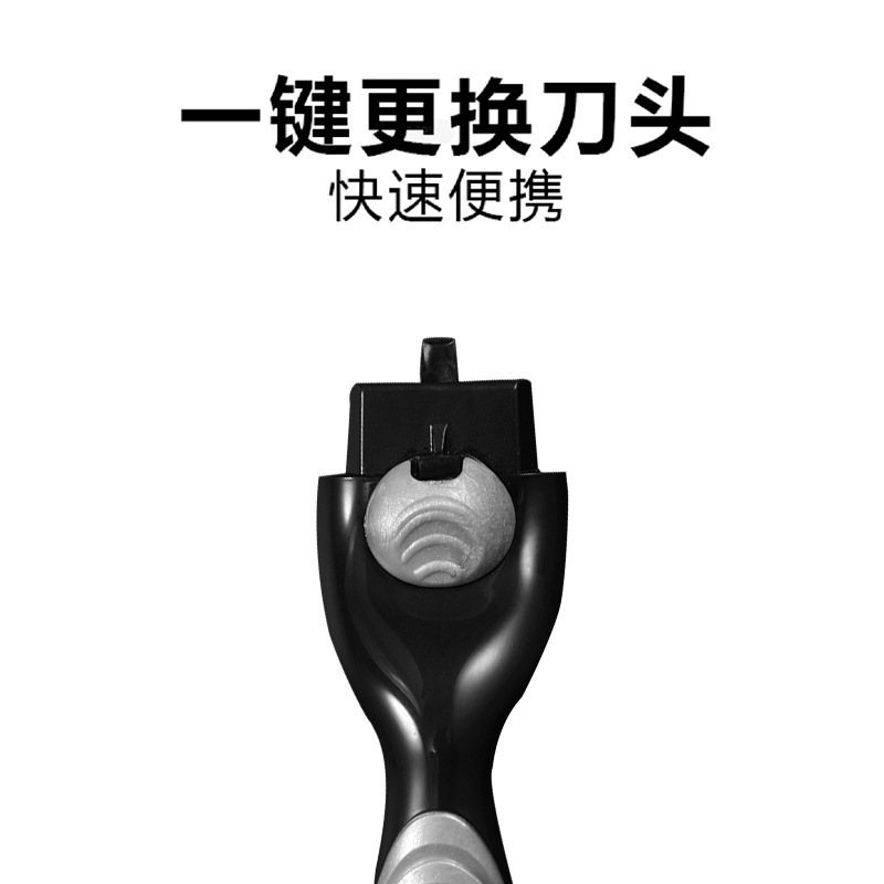 风3速剃须刀头三层剃须刀手动刮胡刀手动片男刀片刮脸刮胡子|undefined