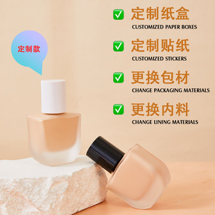 ���ǬF؛�30g�۵�Һ��ˮȫ���w����観־�foundation�۵�