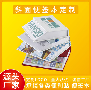 �S�����lб��㺞���oճ�Ԯ��α����N��˺ ���⮐��N���N�Ą�logo
