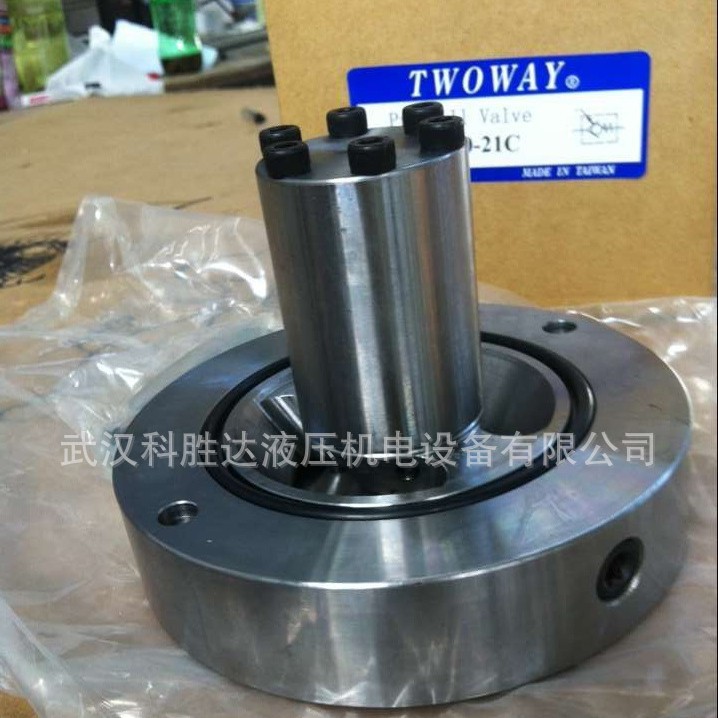 重型机床TWOWAYSCF/SVF-50-21C碟式充液阀SVF40/63/100-21C满油阀
