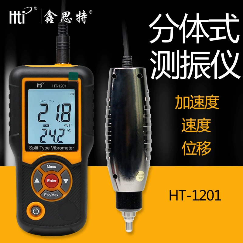 Виброметр Xinsite HTI HT-1201 с раздельным зондом, цифровой прибор для анализа вибрации двигателя