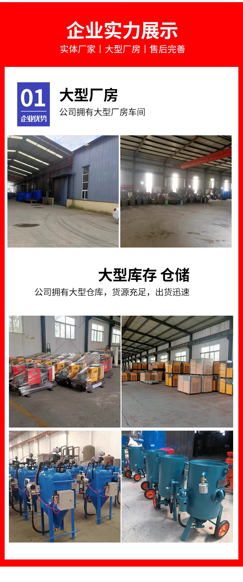 Customized Permanent Magnet Variable Frequency Screw Air Compressor 7.5/11/22/37Kw Energy-Saving Air Compressor Screw Machine