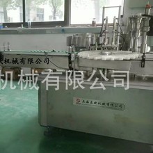 60����늟�����Һ���b���w 45����늟�����Һ���b�C�O��  ���b�C