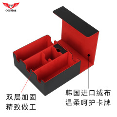 6-in-1 multifunctional combination luxury storage card box dice box vertical box horizontal box 100+ collection assembly use