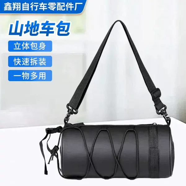 Bicycle Front Bag, Mountain Bike and Road Bike Universal Cylindrical Front Beam Bag, Large Capacity Waterproof Outdoor Cycling Bag