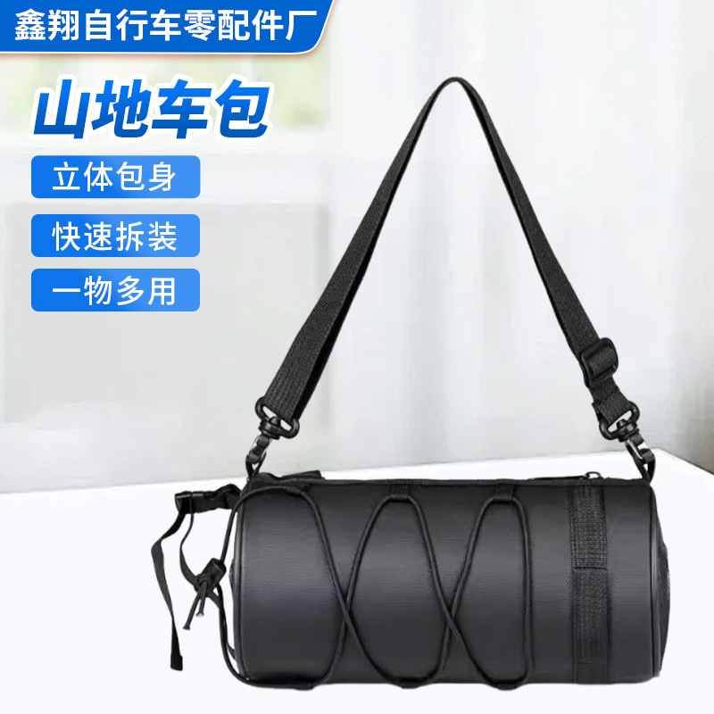 Bicycle Front Bag, Mountain Bike and Road Bike Universal Cylindrical Front Beam Bag, Large Capacity Waterproof Outdoor Cycling Bag