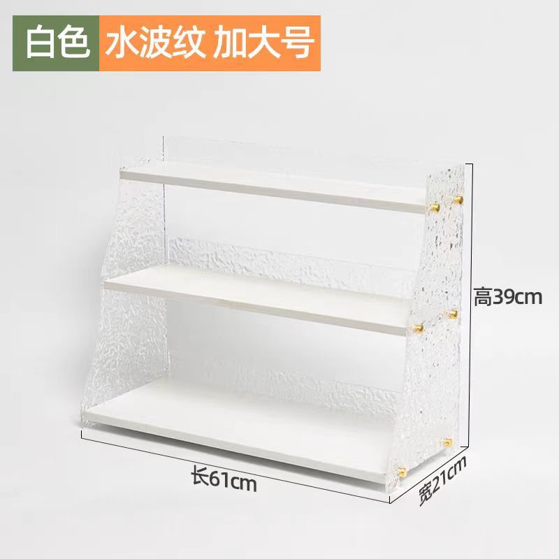 화이트 스톤 패턴 모델 XL 길이 61cm