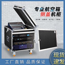8U4U���_���w�C��12U16U������20U���řC�{��̨�����ƄәC��
