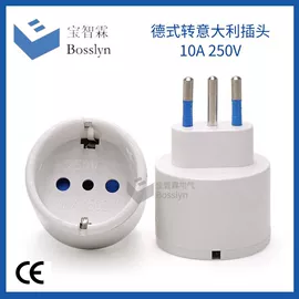 转换插座;电源插头;工业插座