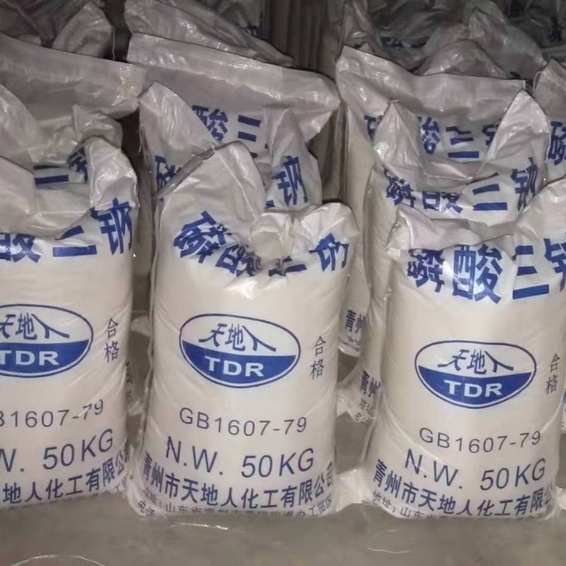 磷酸盐 生产厂家 污水处理磷酸三钠厂家直销 磷酸三钠批发