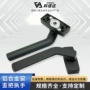 传动一体家装铝合金执手