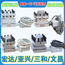 ���ݺ����������̧�綯����LD4B6132/6140���˵���