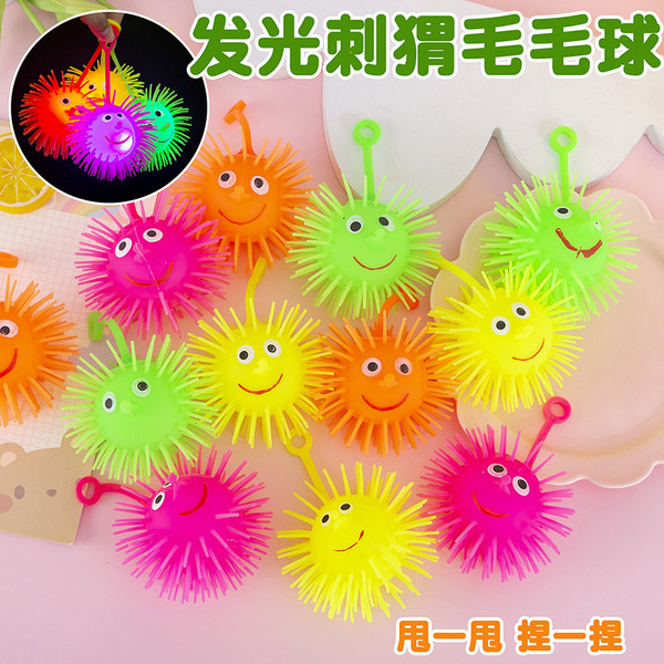 elastic puffer ball
