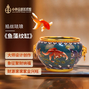 �����m�� ��̩�{�~̥���z�m���~��y�Lˮ�� ��ؔ�{���ͶY��Ʒ