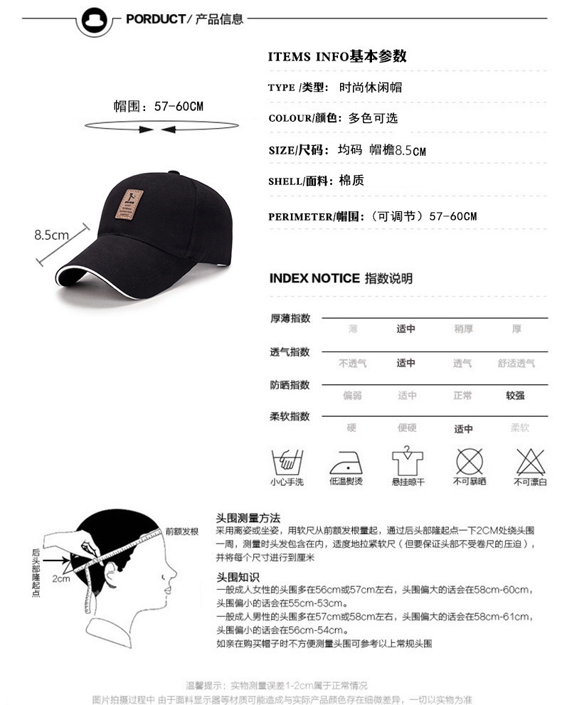 Details 1_01
