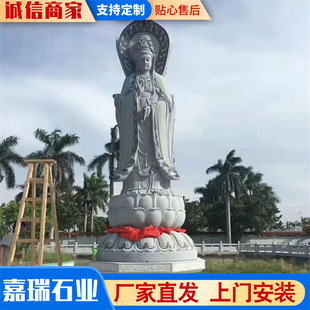 ʯ������ �����ҝh������ʯʯ������� �Ŵ��������ˌWУУ�@���^