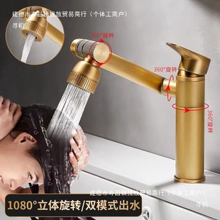 �~ϴĘ��ˮ���^����l���gϴ��̨ԡ�ҙ�̨����͹����D���^