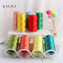 Ī����18���� ������˿������diy��Ʒ�˹���֯�������������߲�02