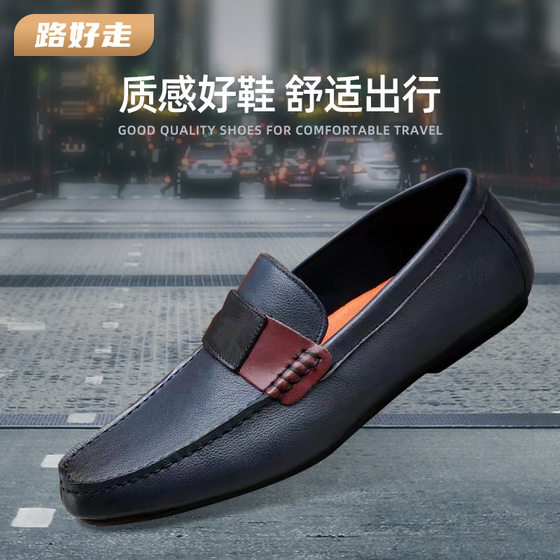 British Style Genuine Leather Black First Layer Cowhide Loafers Men's Soft Sole Breathable Casual Leather Shoes Slip-on Shoes