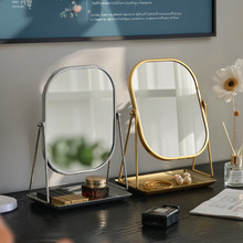 台式桌面梳妆镜带托盘储物收纳盒可折叠化妆镜家用卧室少女心镜子