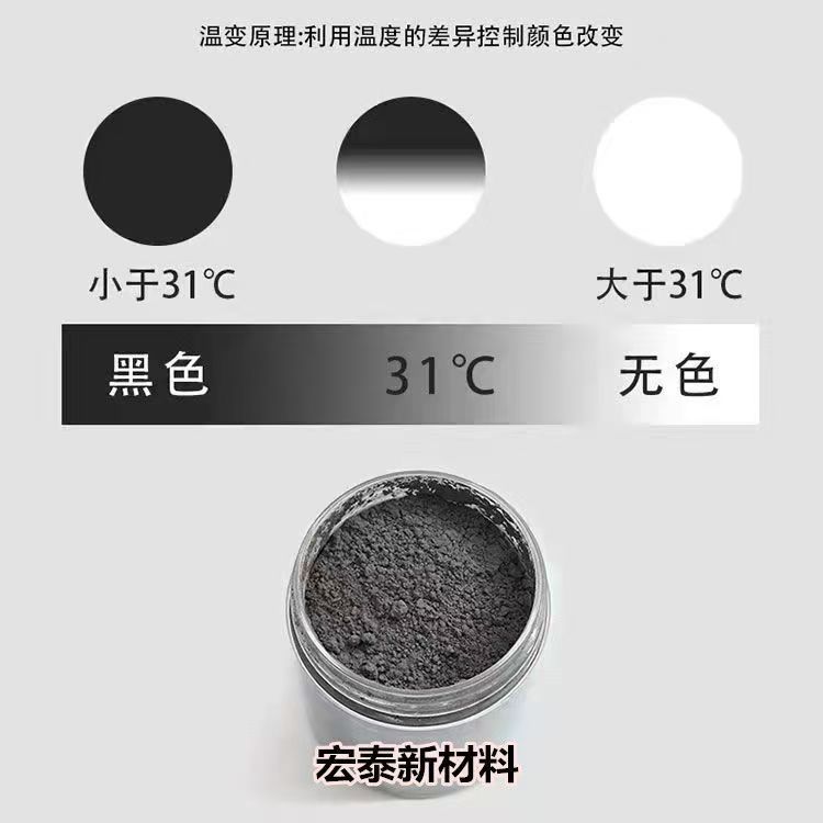 微信图片_20240911143813